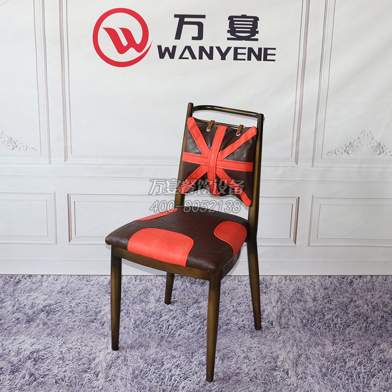 五金米字靠背主题餐椅 绑带水管红色皮料座垫工业椅子 咖啡厅复古餐椅